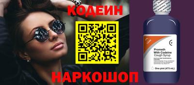 MDMA Малоярославец