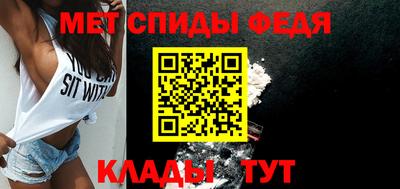 MDMA Малоярославец
