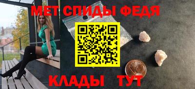прущие грибы Мариинск
