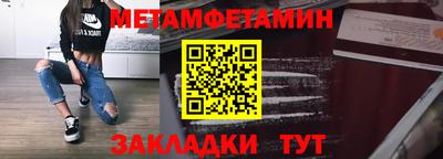 кокаин премиум Малгобек