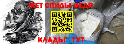 прущие грибы Мариинск