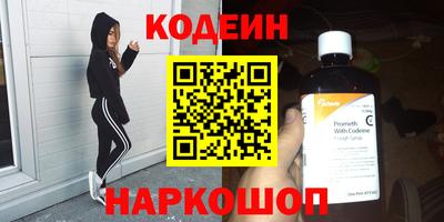 MDMA Малоярославец