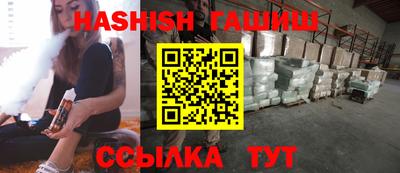 MDMA Малоярославец