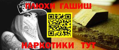 MDMA Малоярославец