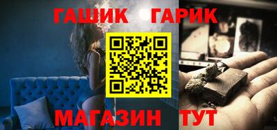 кокаин премиум Малгобек