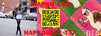 MDMA Малоярославец