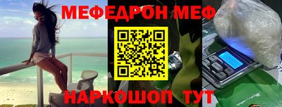 прущие грибы Мариинск