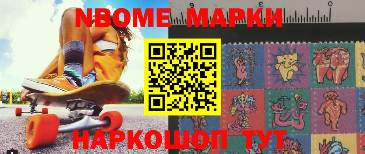 LSD-25 экстази кислота  Вход с VPN  Рассказово  ЛСД экстази  Лсд 25 экстази ecstasy 